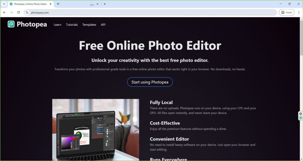 Photopea interface