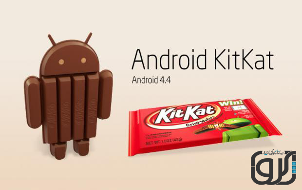 android+4.4+kitkat+www.Repro .ir2 ARM : اندروید 64 بیتی نزدیک است !